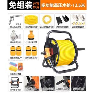 正品20米水管收架铜高压洗花车枪家用自来水冲洗纳刷水车神器浇园