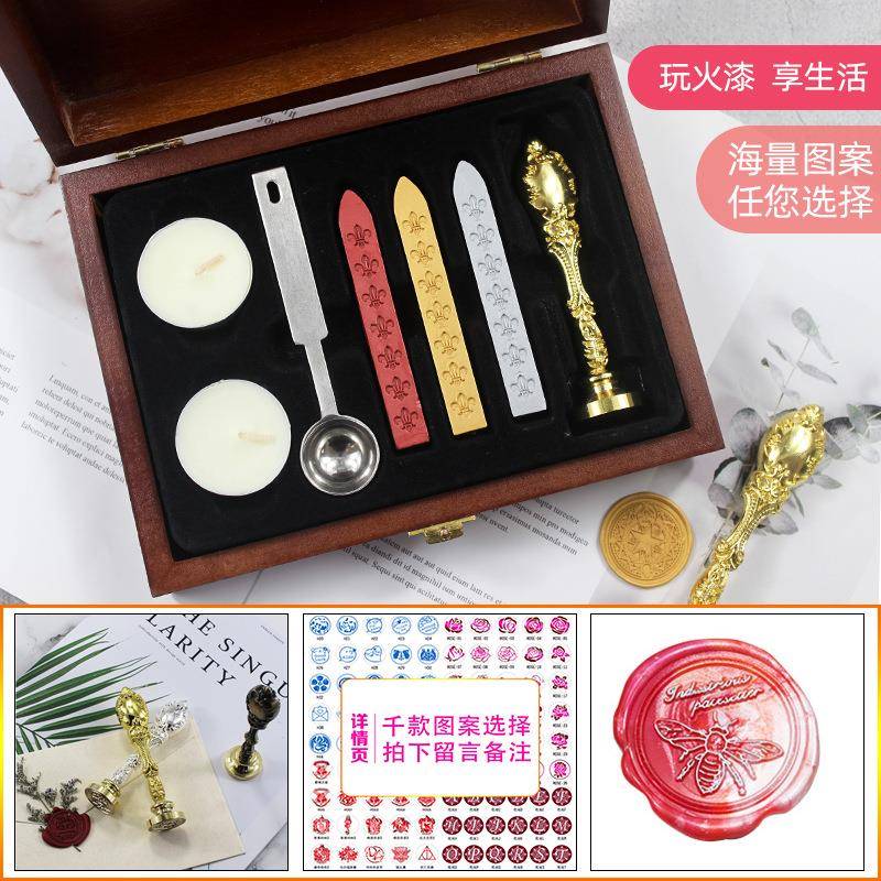 孔雀手柄木盒套装孔雀手柄金属铜头花体字母火漆印章不锈钢勺子