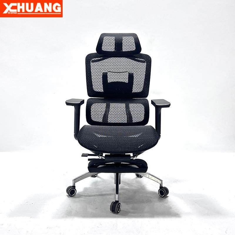 人体工学椅子电脑椅家用久坐舒适靠背电竞椅可升降学习书桌办公椅