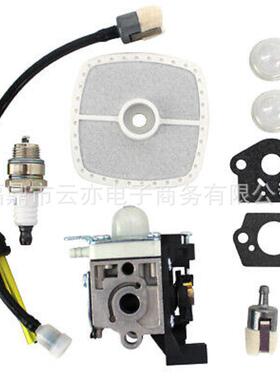 RB-K93 SRM-225 GT-225 PAS-225 GT-225 A021001690割草机化油器