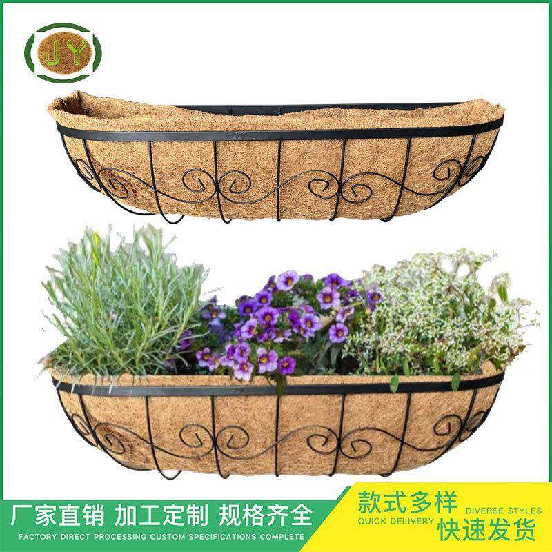 壁挂马槽 椰棕花盆 庭院阳台栏杆铁艺椰棕花篮,电子元器件市场,其它元器件,淘宝优惠券,粉丝福利购,淘宝优惠卷