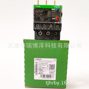 LRD22C 24A组合安装 国产LRD 热过载继电器16