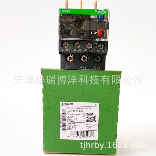 国产LRD 热过载继电器16-24A组合安装LRD22C