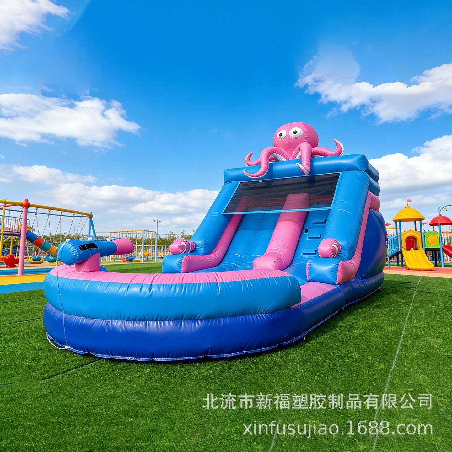 儿童滑梯室内家用水上乐园户外广场摆摊大型水池滑梯城堡组合