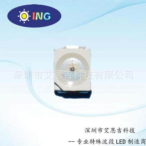 厂家供应直插式5mm 3528贴片封装1550nm红外光LED贴片式LED灯珠