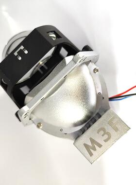 3inch Lens 汽车LED大灯双光透镜3英寸超亮远近一体鱼眼灯12V