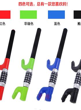 方向盘密码锁汽车防盗锁,密码 汽车方向盘锁汽车方向盘锁AL-47095