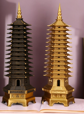 9层13层学生用的文昌塔摆件黄铜工艺品家居客厅书房铜装饰品礼品