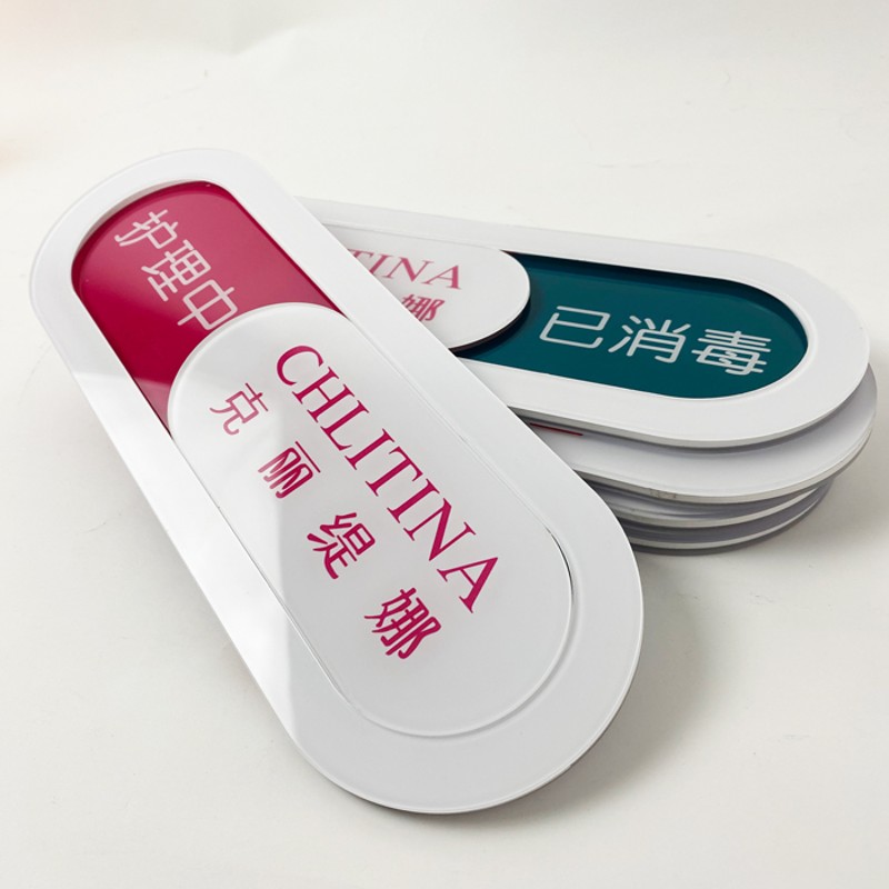 空闲中操作中治疗中消毒中已消毒见诊中接诊中状态切换牌标识牌