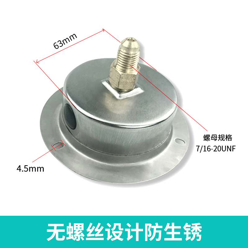 冷库制冷机组充油压力表 耐震冷媒表1.8 3.8MP油表 冷干机空调表