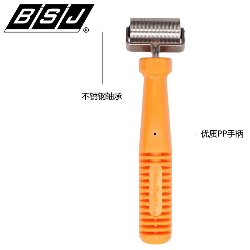 博士佳墙布接缝不锈钢平面壁纸压辊轴承贴墙纸专用细纹路