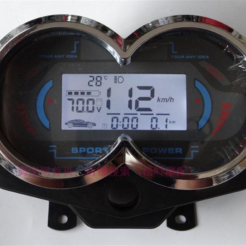 电动车电动三轮车送餐车改装液晶w仪表盘总成白屏48v60v72v96 v配