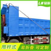 自卸车自动篷布渣土车环保加盖甩杆式 伸缩卷篷货车车电动篷布全套