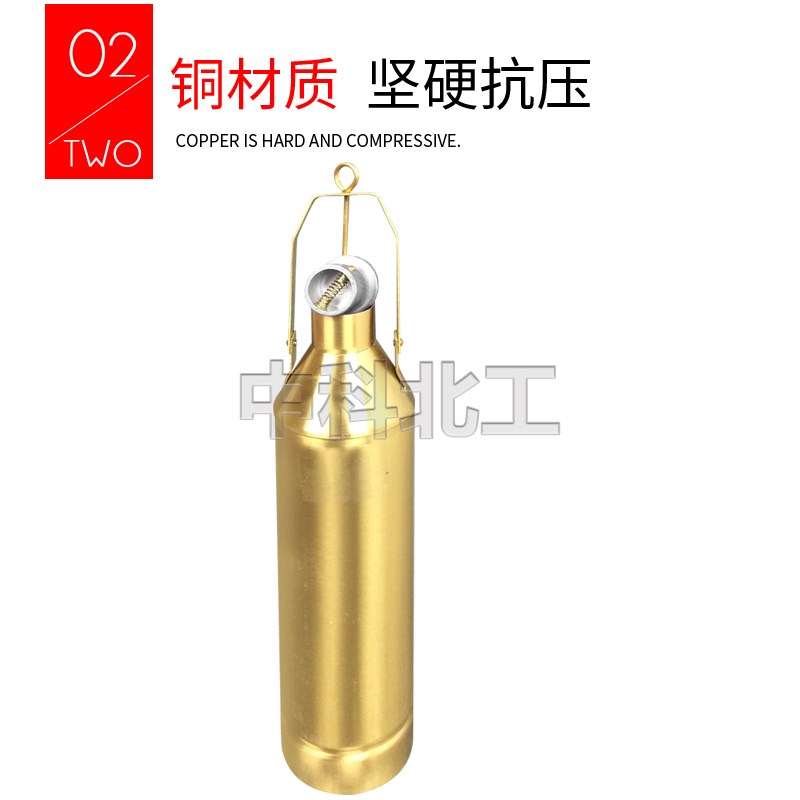 SYD-010沥青取样器不锈钢采样桶沥青取样瓶0/1000ml液体抽样瓶