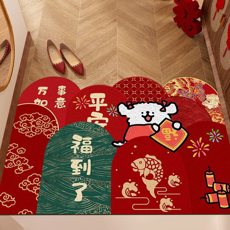 2024新年进门地垫龙年入户门垫家用地毯秋冬防滑卡通玄关红色地垫