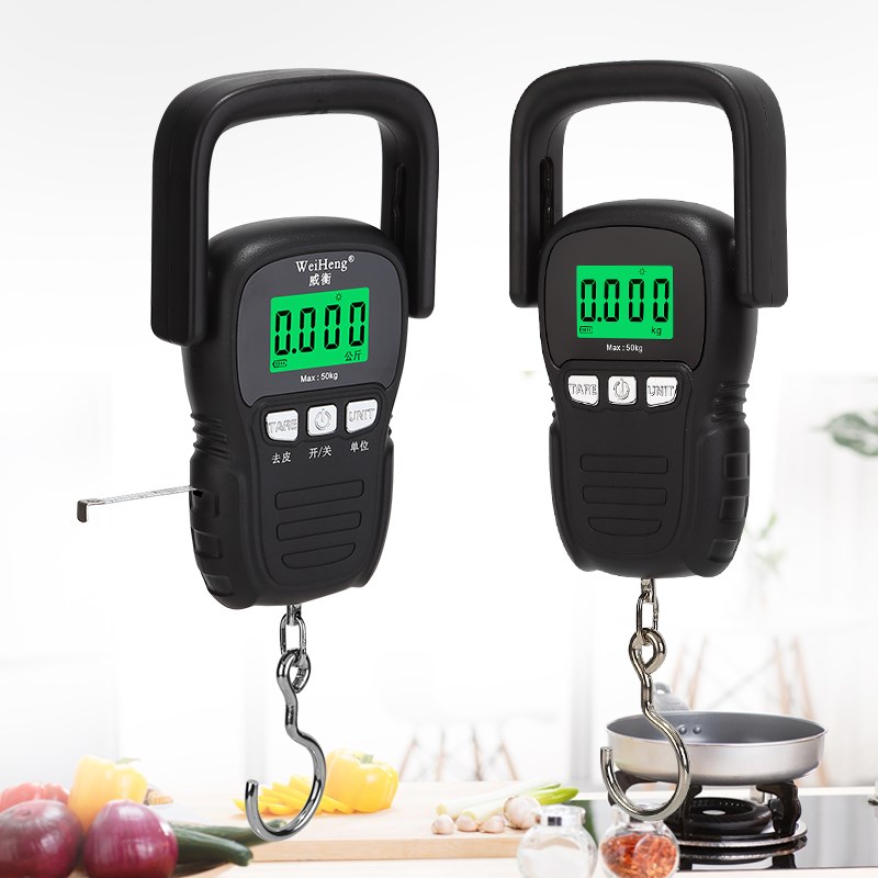 威衡电子手提秤高精度家用kg便携式买菜快递称重小市斤秤带卷尺