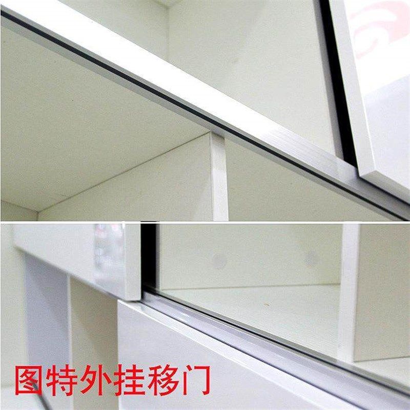 图特310书柜橱柜移门阻尼滑轮配件衣柜趟门壁柜缓冲单门五金新品