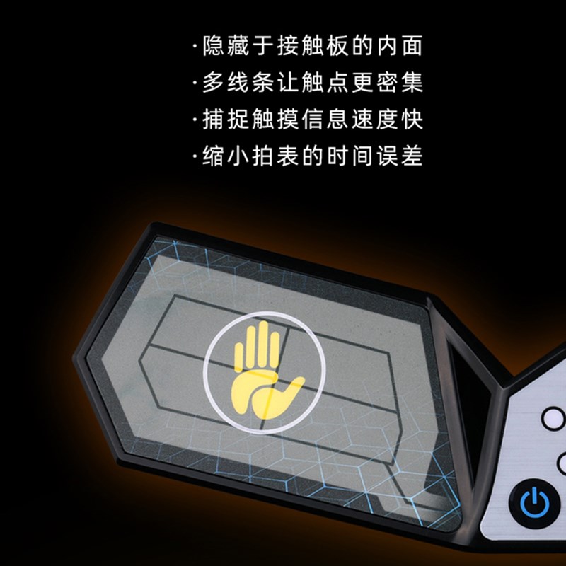 奇艺计时器 WC职业比赛专用秒表魔方飞叠杯成绩记录竞速叠杯垫子