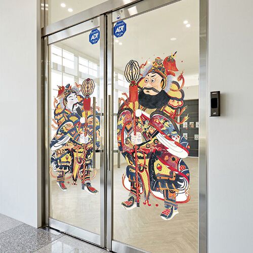 装万家国潮门神玻璃贴纸中式国风尉迟恭茶神大门装饰静电贴招财贴