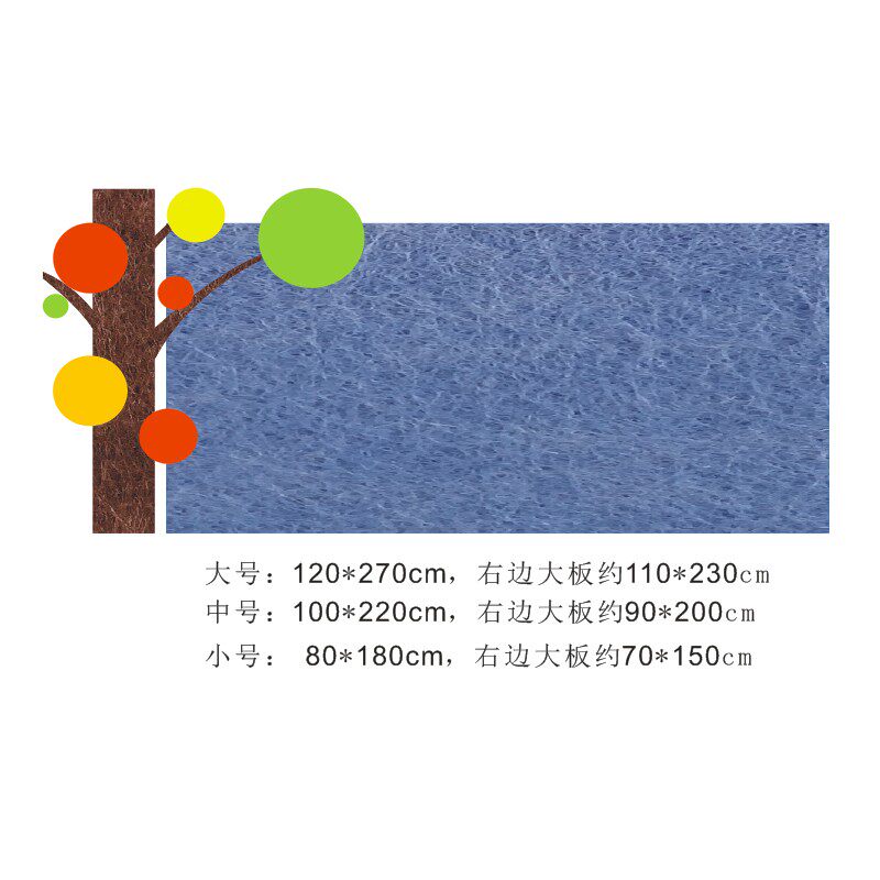 大树环创墙幼儿园文化墙贴软木毛毡板学校宣传公告栏背景照片墙板