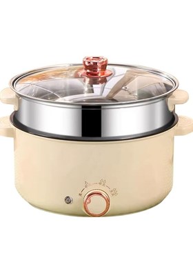 电煮锅宿舍学生锅煮面小电锅多功能家用电炒菜炒锅蒸煮一体电火锅