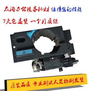 367 287 7528 289s 副粉仓 柯美美能达 369s加粉组件 227