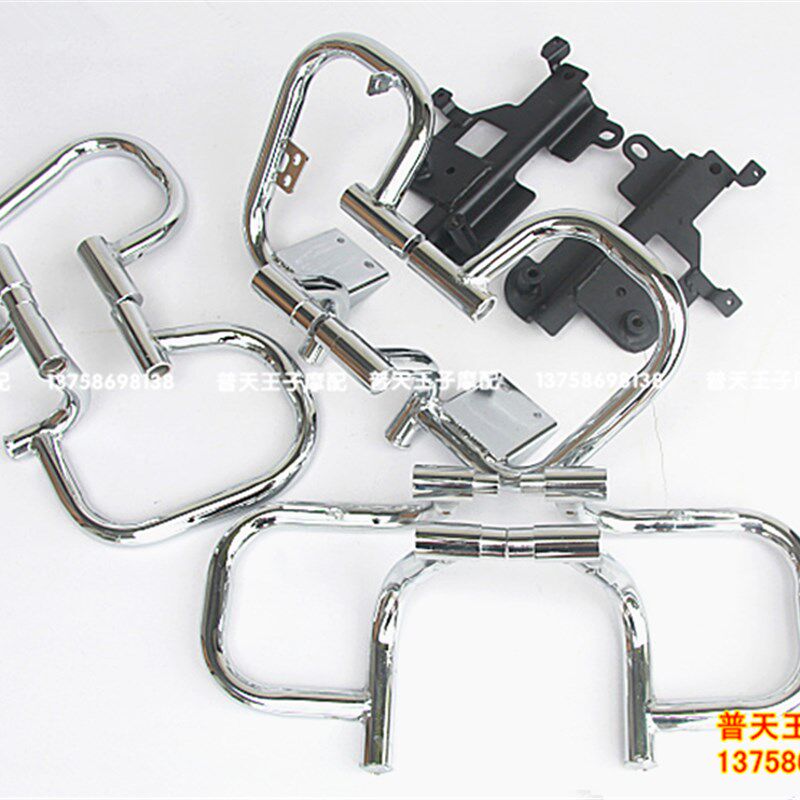 巡航 BJ300J/300GS-A左右前后护杠 防护杠后边箱侧箱保险杠护架