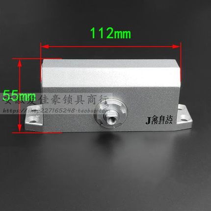 金自达不定位闭门器小号A-051 家用卫生间门自动关门器承重45kg