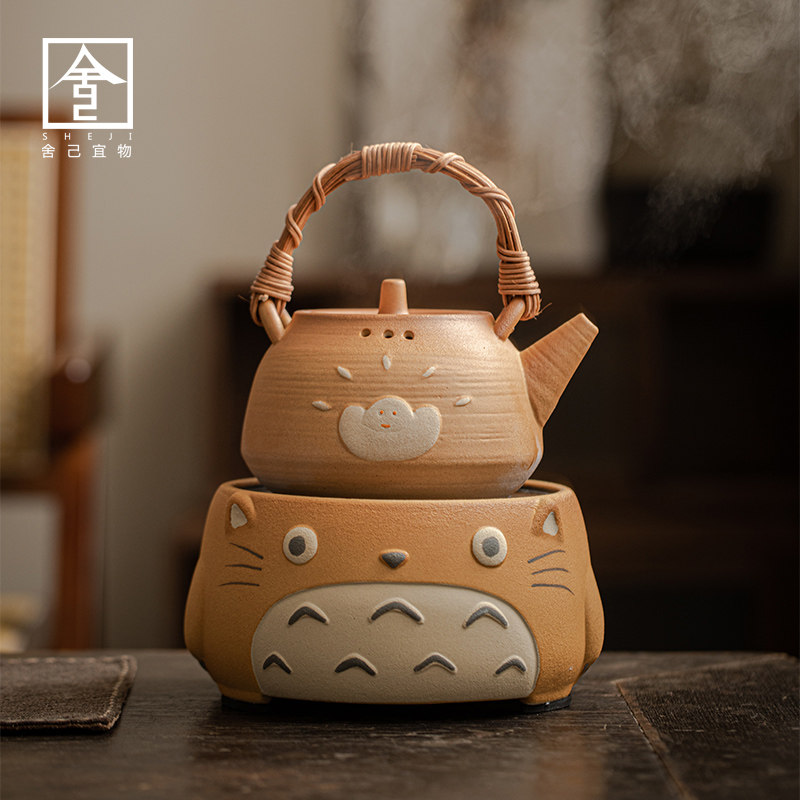 舍己宜物围炉煮茶龙猫电陶炉组合家用智能静音煮茶器陶瓷煮茶壶