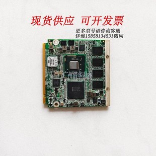 磐仪工业主板1025060010160P 议价