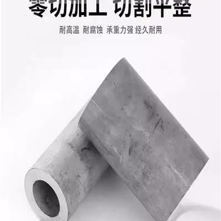 316L 304 310S耐高温无缝不锈钢管 外径27 32 38 42 45 48 51mm