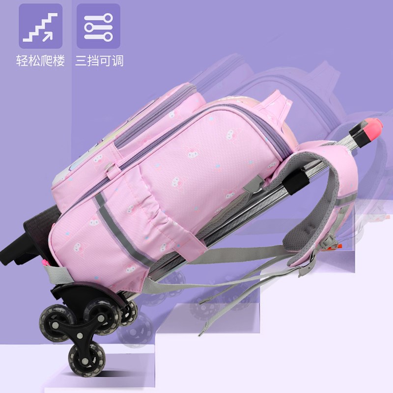 拉杆书包女小学生202新款一二年级女童女孩防水护脊超轻儿童背包