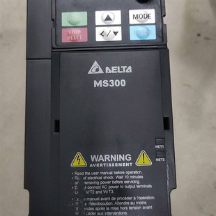 台达MS300变频器 型号VFD7A5MS21ANSAA