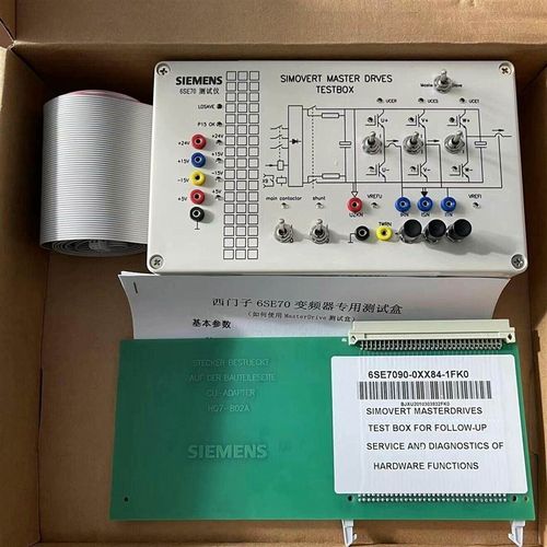 测试盒6SE7090-0XX84-1FK0 TES