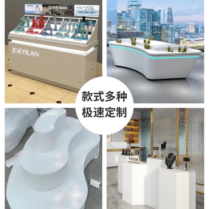 定制科技展示台异性烤漆展台展柜圆形发光中岛柜发光展台展示桌
