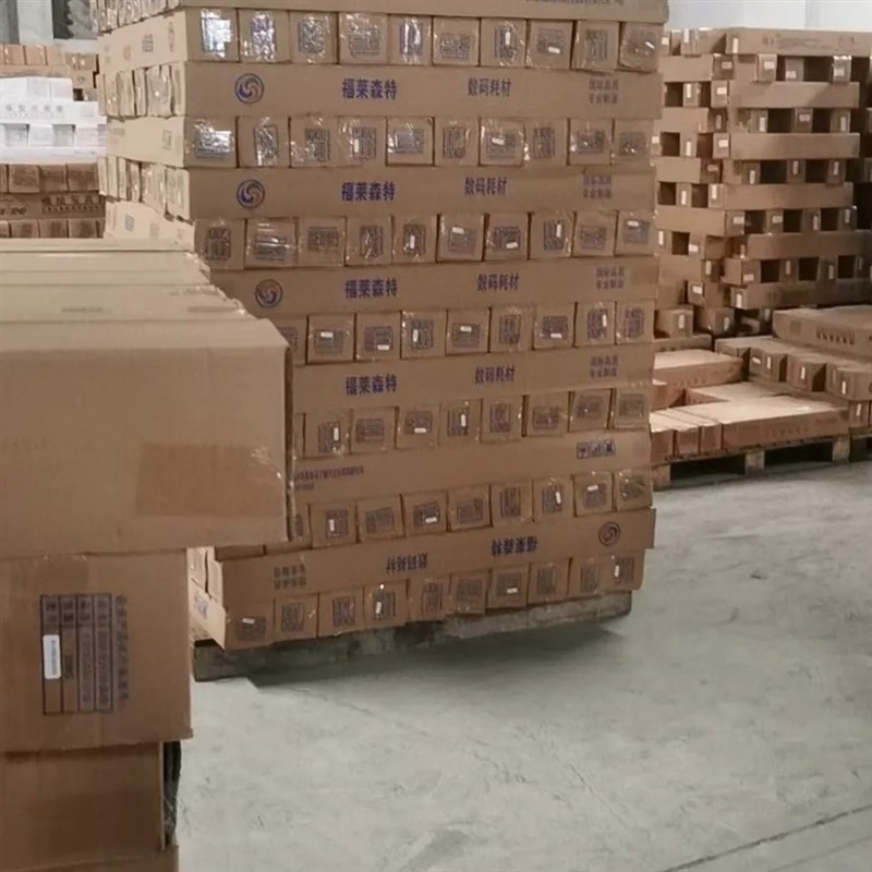 防水写真布影楼背景布喷绘打印材料户内展示展览挂画窗帘旗帜