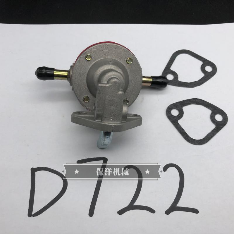 久保田U10-2/3 RX11 K008挖掘机久保田D722发动机手油泵输油泵