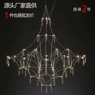 进口水晶吊灯别墅复式 楼梯挑空客厅餐厅卧室吧台设计师极简现代灯