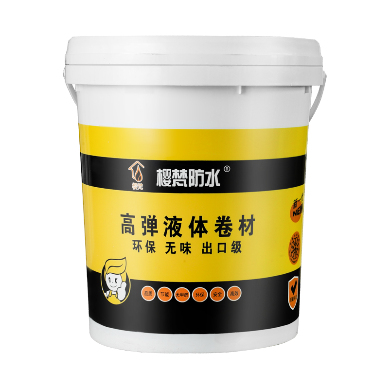 聚氨酯防水涂料内墙屋顶911补漏材料楼顶外墙自刷卫生间室外用漆