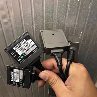 扫描模块 ES4658P 1.04 条码 工业扫码 民德二维码