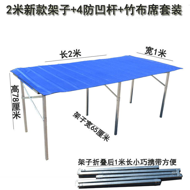 新款H型夜市2米竹席地摊货架摆摊折叠架伸缩摆地摊桌地摊架子加厚