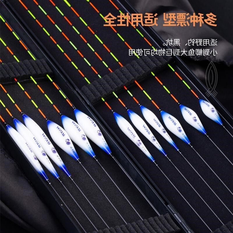 浮漂民间艺人套装全套带漂盒鲫鱼漂高灵敏加粗醒目台钓鱼用品装备