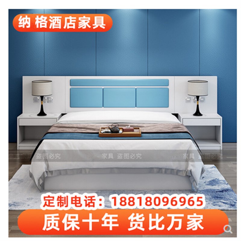 酒店宾馆家具标间全酒店床定制专用单人间公寓民宿快捷电视桌