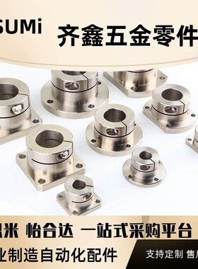 导向轴支座 STHWR STHWC STHWS 8/10/12/15/16/20/25/30/35/40/50