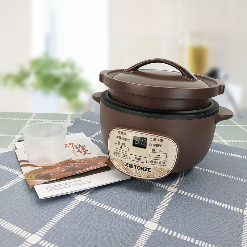 天际电炖锅电砂锅煲汤锅全自动家用煲汤煲仔饭焖锅煮饭煮粥干锅煲