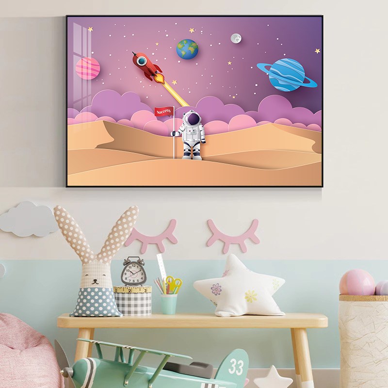 儿童房装饰画男孩女孩房间墙面挂画客厅卧室床头壁画幼儿园卡通画