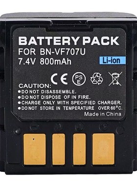 适用JVC杰伟世GR-D250 D247 D246 D245 D240 D239摄像机电池VF714