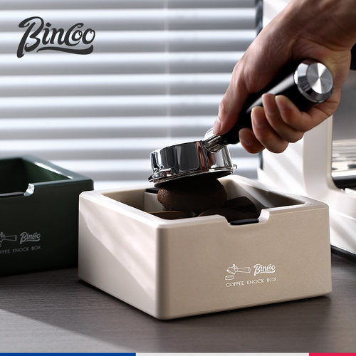 Bincoo咖啡敲渣盒四方大容量家用大号咖啡机敲粉渣桶倒渣咖啡器具