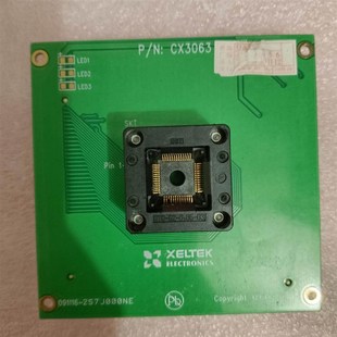 西尔特CX3063烧录座