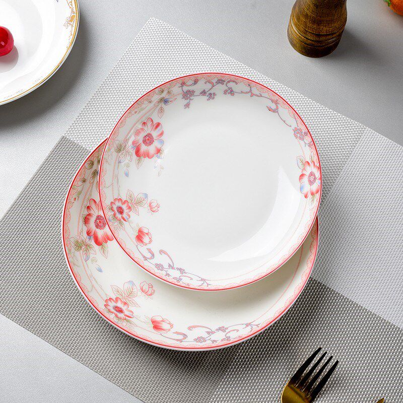 家用陶瓷盘子金边釉中彩圆菜盘菜碟18厘米20厘米深度盘子汤盘餐具